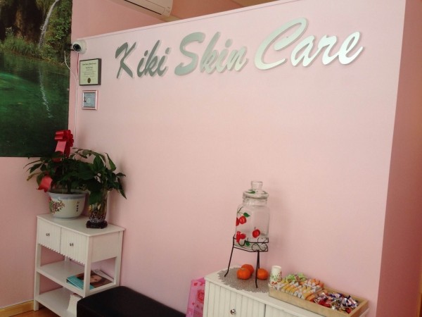 Slide image 1 of 5 for kiki-skin-care