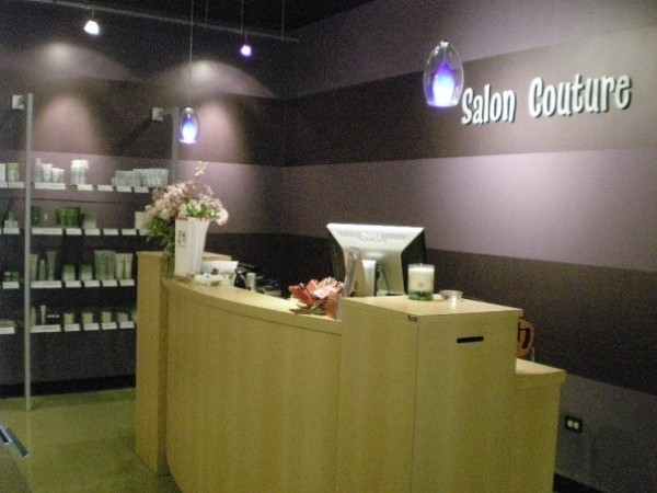 image for Salon Couture